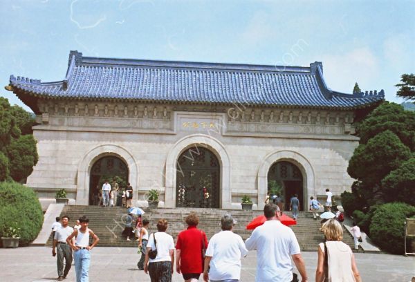 Entrance to Sun Yatsen's Mausoleum, Purple & Gold Mountains, Nanjing